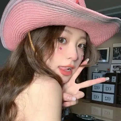 我在梦里见过你